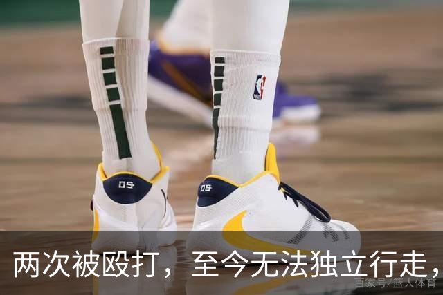 两次被殴打，至今无法独立行走，“花轿变轮椅”当事人起诉前男友案将于11月2日开庭