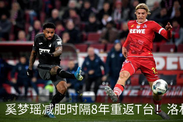 奚梦瑶减肥时隔8年重返T台！洛杉矶扛巨型鎏金翅膀压轴登场