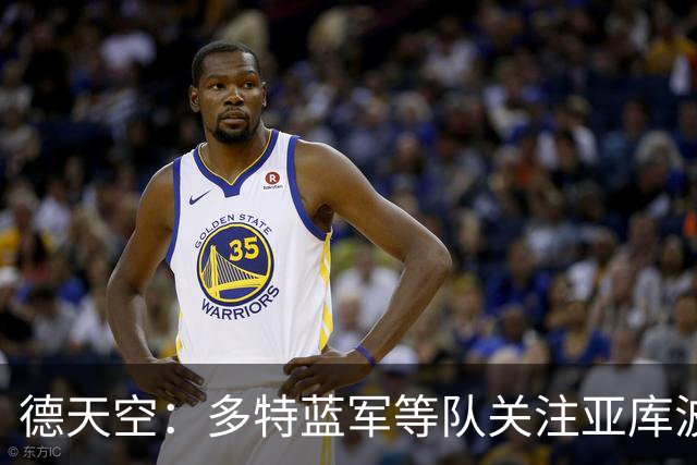 德天空：多特蓝军等队关注亚库波维奇，费城联合要千万转会费