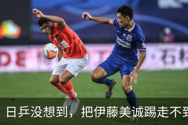 日乒没想到，把伊藤美诚踢走不到1天，日媒爆猛料，自家后院起火