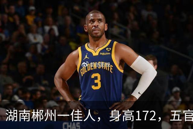 湖南郴州一佳人，身高172，五官精致到无懈可击
