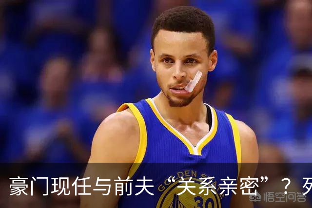 豪门现任与前夫“关系亲密”？死者生前与前夫合伙玩“仙人跳”？香港名媛蔡天凤碎尸案庭审怎么净扯些“狗血八卦”？