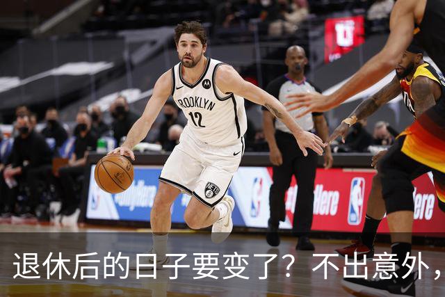 退休后的日子要变了？不出意外，2026年起中国养老将迎来3大变化