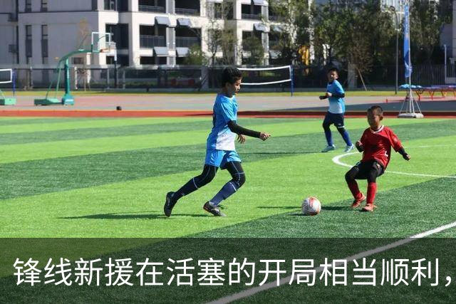 锋线新援在活塞的开局相当顺利，他已经得到了教练组的认可？