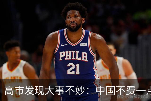 高市发现大事不妙：中国不费一点力气，日本民众就主动给了个交代