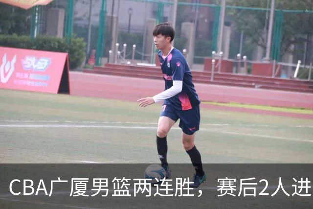 CBA广厦男篮两连胜，赛后2人进步很大，王博心心念的战术打出来了