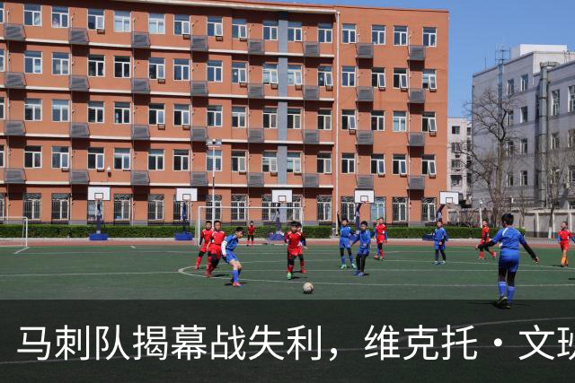 about image